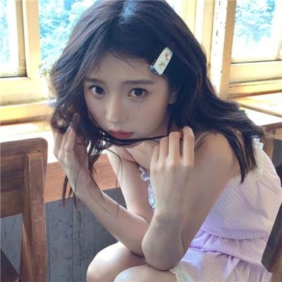 爱之子
